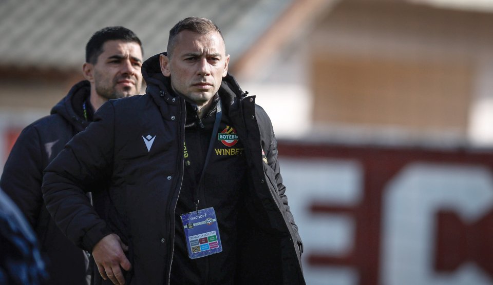 ЦСКА 1948 и БОтев Пловдив1