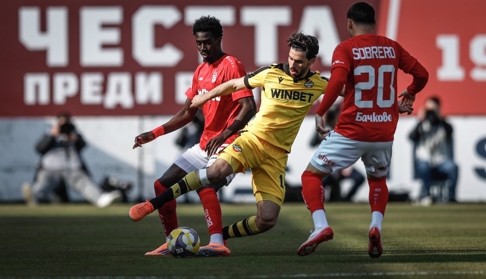 ЦСКА 1948 и БОтев Пловдив1