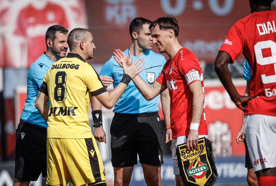 ЦСКА 1948 и Ботев Пловдив1