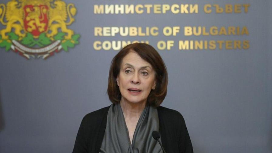 България категорично осъди атаката срещу Азербайджан