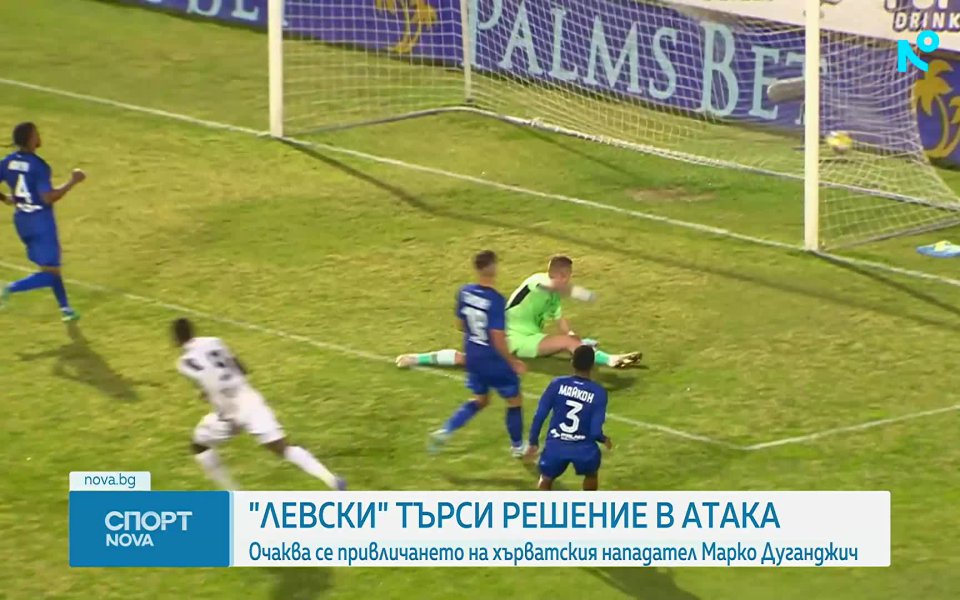 Спортни новини на NOVA (08.03.2026)