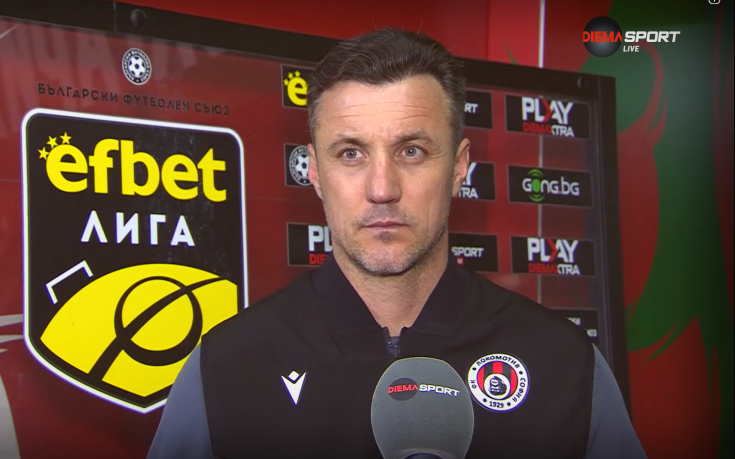 Станислав Генчев: Рухнахме след втория гол, Локо Сф може да се надиграва с всеки