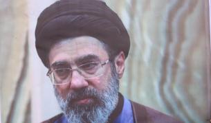 Новият лидер на Иран с имотна империя в Европа