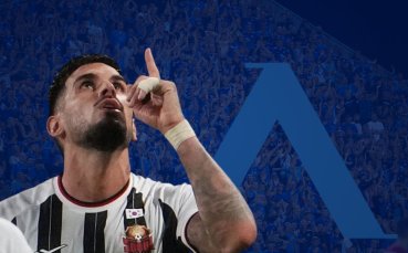 Левски и четиримесечната мисия на новия нападател