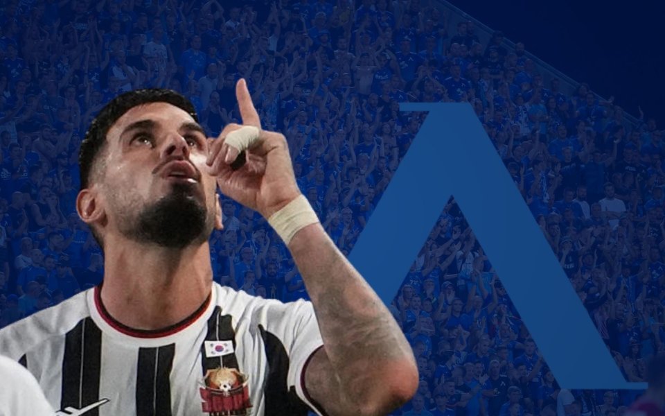 Левски и четиримесечната мисия на новия нападател