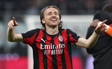 Модрич: Винаги сме вярвали в Скудетото, показахме малко от духа на Серхио Рамос