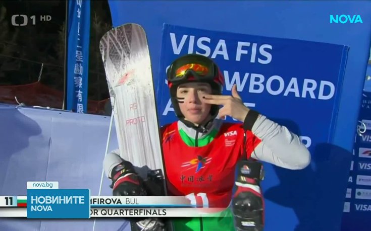 Операцията на Малена Замфирова продължава трети час