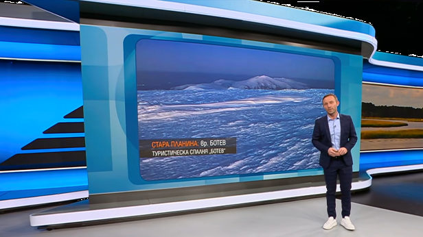 Прогноза за времето | Обедна емисия | 9 мар. 2026