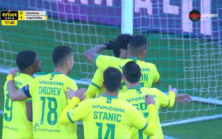 Оливие Вердон откри резултата срещу Монтана (видео)