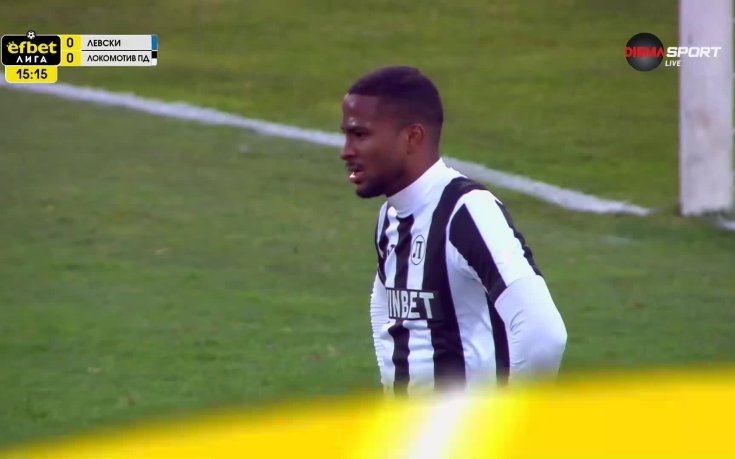 Отмениха гол на Левски срещу Локомотив Пловдив (видео)