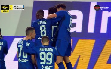 Евертон Бала откри от дузпа в самия край срещу Локо Пд (видео)