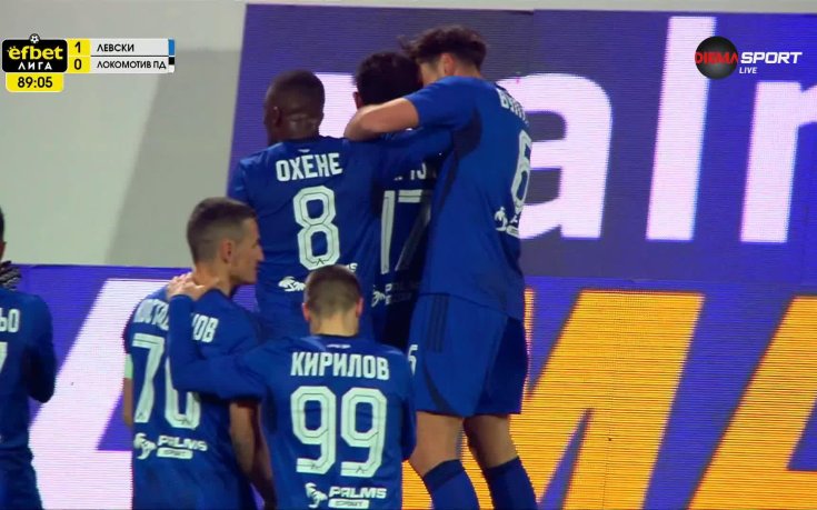 Евертон Бала откри от дузпа в самия край срещу Локо Пд (видео)