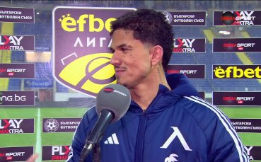 Бала: Много труден мач, но много сладка победа