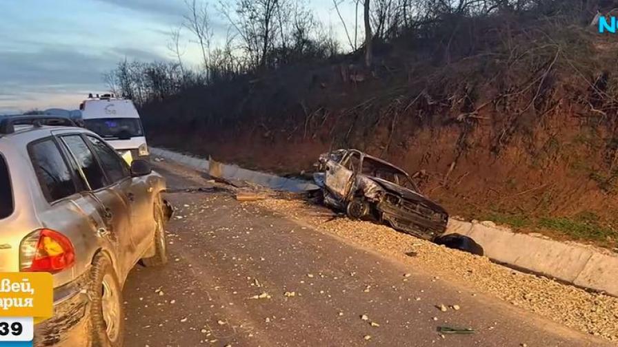 "Гледката беше ужасяваща": Огнен ад след катастрофа в Ловешко, загинаха две деца и млад мъж