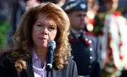 "Българската земя ражда човеци": Йотова се поклони пред паметта на спасителите на българските евреи