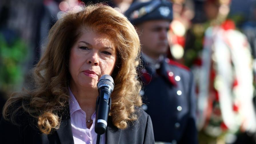 "Българската земя ражда човеци": Йотова се поклони пред паметта на спасителите на българските евреи