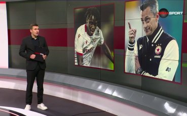 Обзор на кръга в efbet Лига (25 кръг, 10.03.2026)