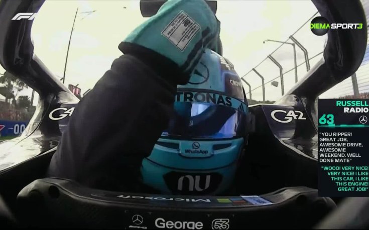 Обзор във Формула 1 (10.03.2026)