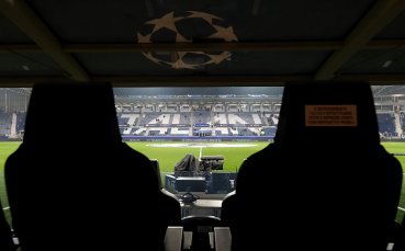 НА ЖИВО: Аталанта - Байерн Мюнхен 0:0