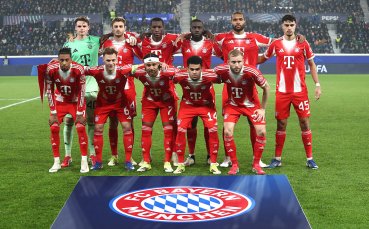 НА ЖИВО: Аталанта - Байерн 0:4, баварската машина настъпва здраво