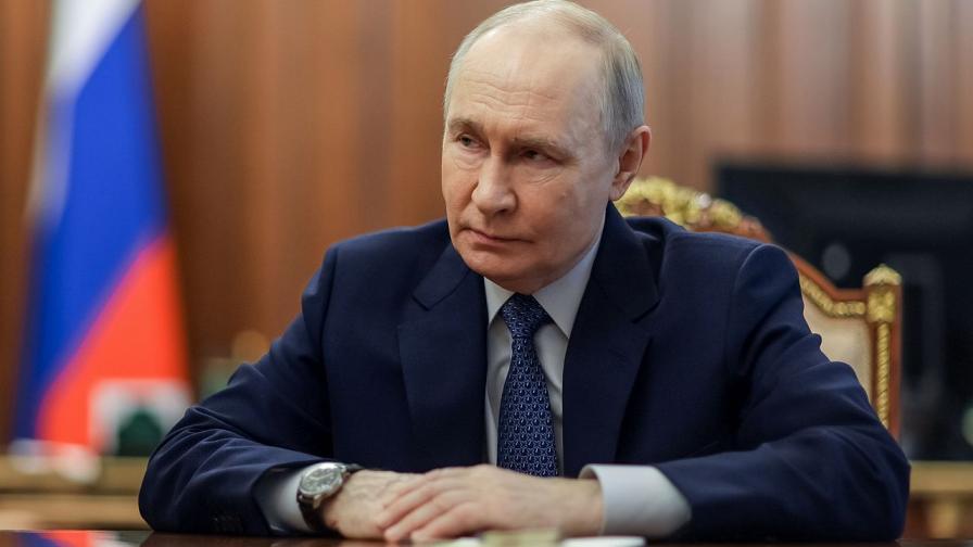 Владимир Путин