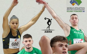България за първи път с двама спринтьори на 60 м на световно в зала