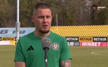 Новата звезда на Добруджа: Винаги давам 100 процента от себе си