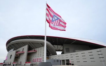 Атлетико Мадрид с важно съобщение за собствеността на клуба