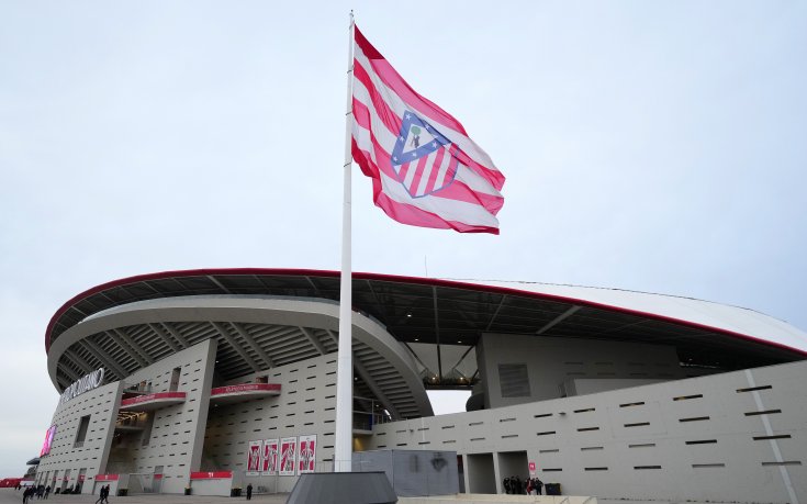 Атлетико Мадрид с важно съобщение за собствеността на клуба