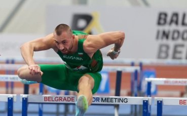 Отлична новина за родната лека атлетика