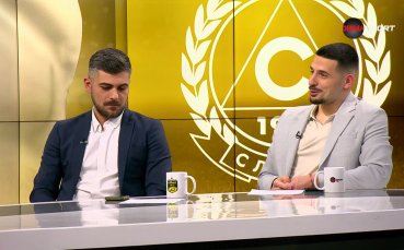 Локомотив София - Славия /съставите/