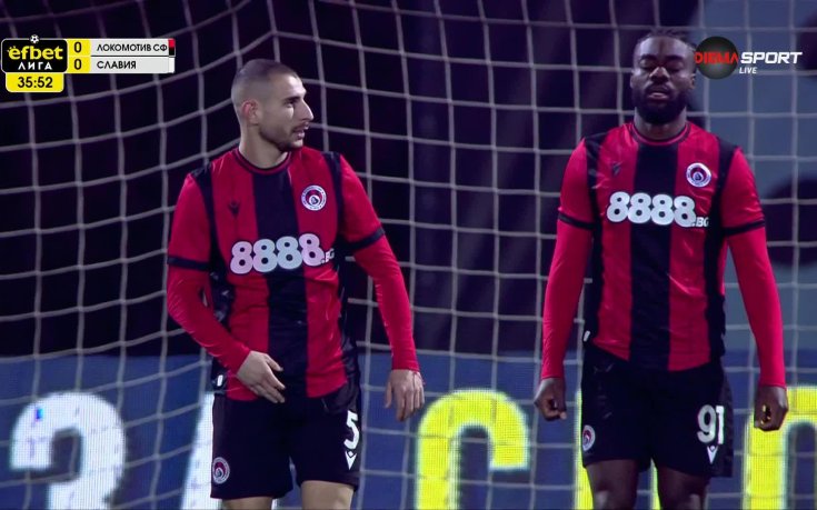 Славия откри резултата срещу Локомотив София