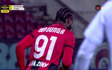 Греда на Локомотив София срещу Славия (видео)