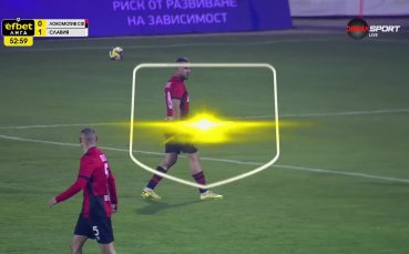 Спас Делев удари греда срещу Славия (видео)