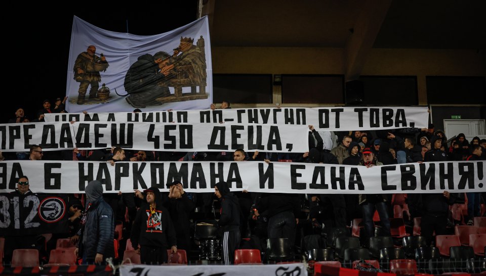 локо софия славия1