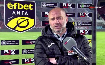 Юлиян Петков: Ратко Достанич спеше на стадиона и аз с него, неблагодарна работа