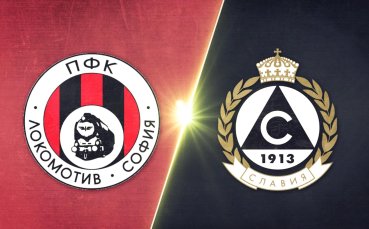 Локомотив София - Славия 1:1 /репортаж/