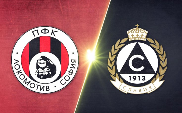 Локомотив София - Славия 1:1 /репортаж/