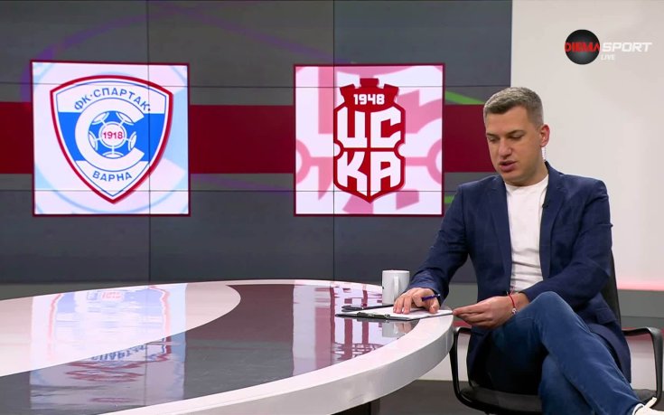 Най-важното преди Спартак Варна - ЦСКА 1948