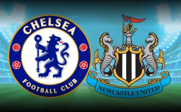 Челси посреща Нюкасъл в търсене на изход от кризата