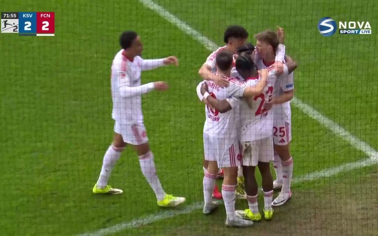 Холщайн Кил - Нюрнберг 2:3 /репортаж/