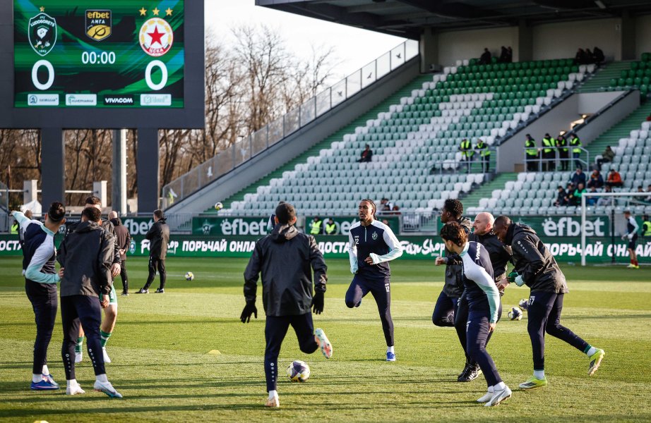 Ludogorec Лудогорец ЦСКА1