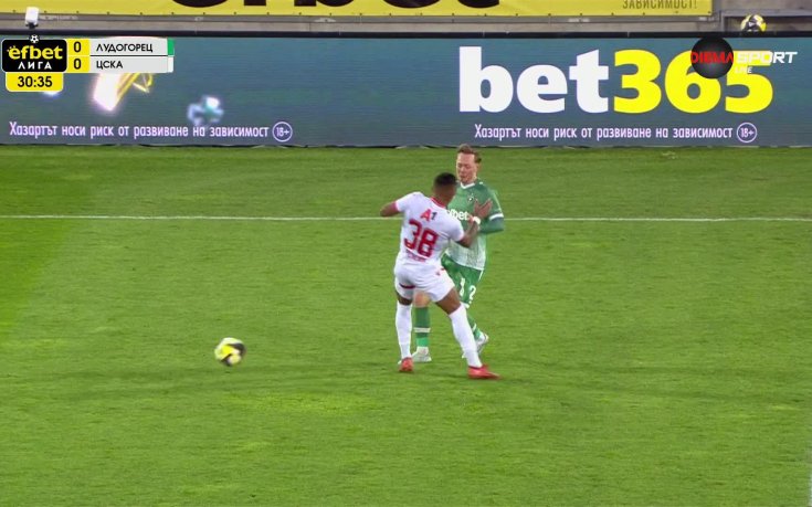 Лудогорец - ЦСКА 2:0 /първо полувреме/