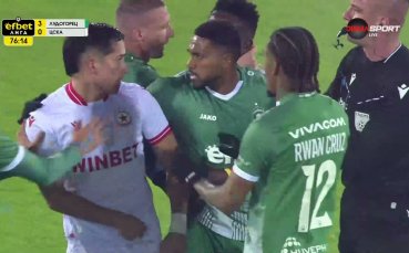 Напрежението ескалира: груб фаул доведе до масово меле в Разград