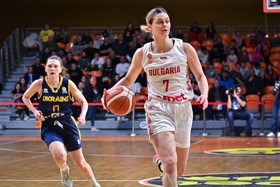 България Украйна1