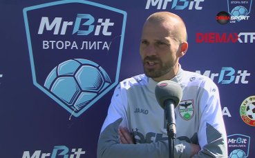 Манол Занев: Разочарован съм, имахме достатъчно ситуации за гол