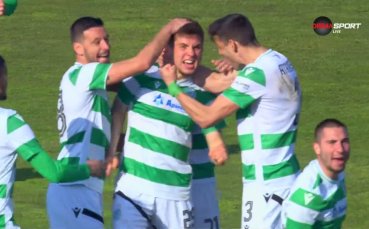 Фамозен гол на Берк Бейхан