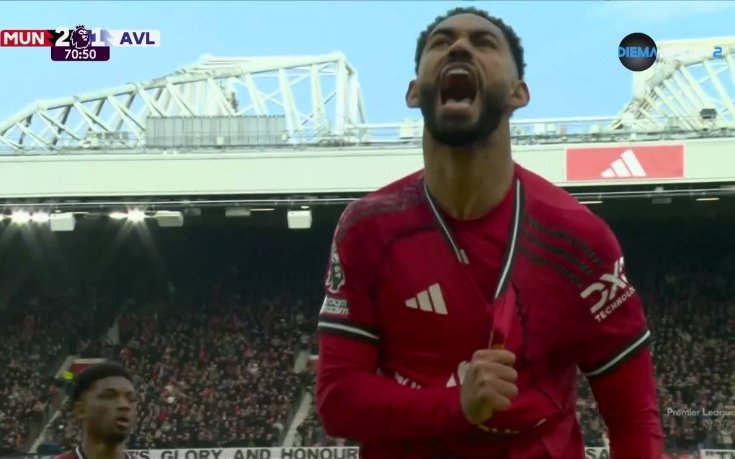 Куня върна преднината на Юнайтед срещу Вила