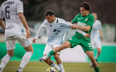 СНИМКИ: Домакинството на Берое на Левски