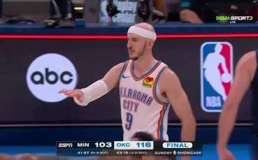 Минесота - Оклахома 103:116 /репортаж/